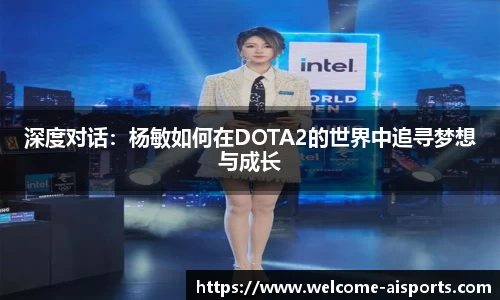 爱体育官方网站